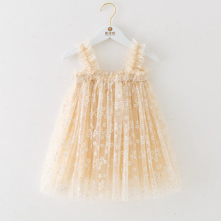 Summer Girls' Sweet Spaghetti-strap Gauze Skirt - ANIBEY