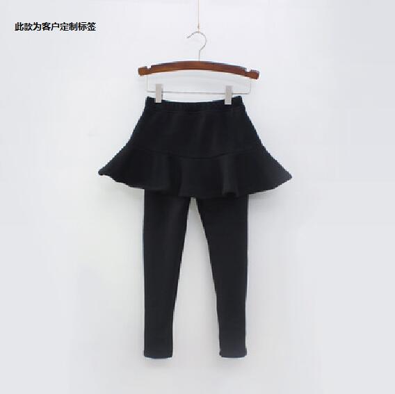 Customized skirt leggings - ANIBEY