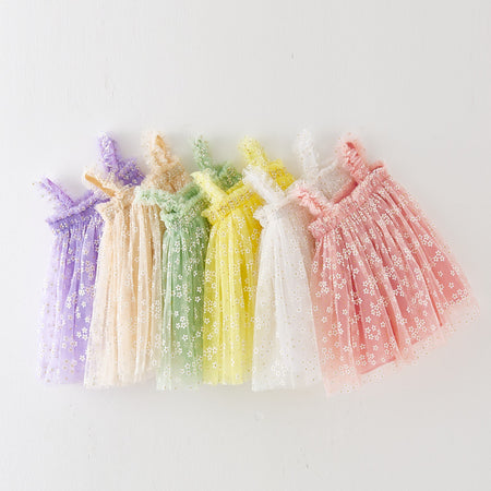 Summer Girls' Sweet Spaghetti-strap Gauze Skirt - ANIBEY