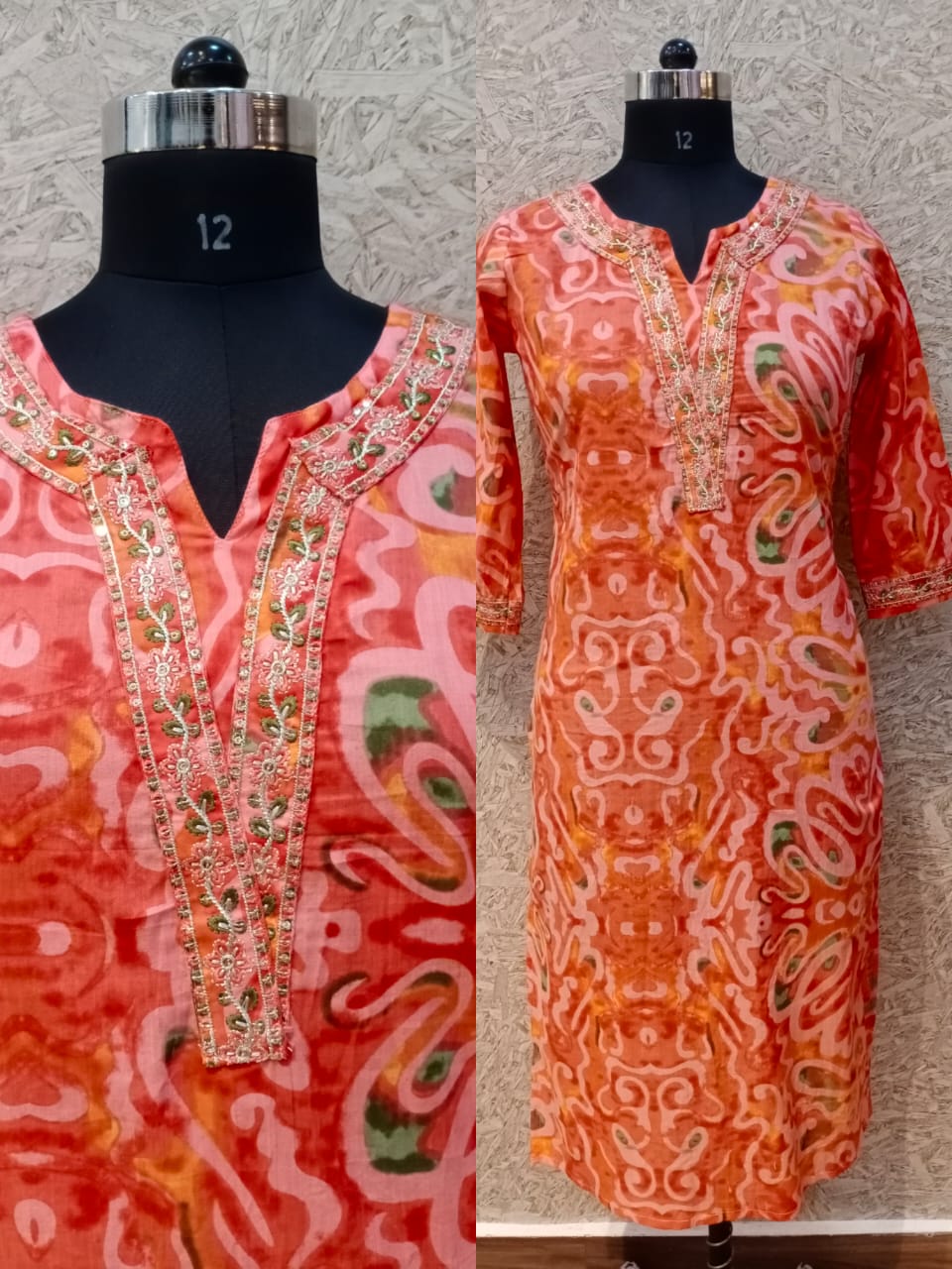 Kurta set for women - ANIBEY